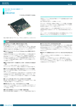 こちらからダウンロードください。