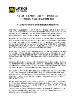 印刷用 PDF ファイル（68KB）