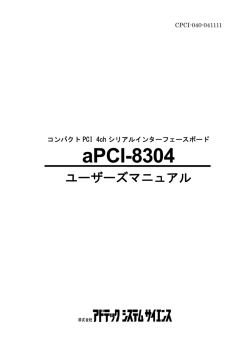 719KB
