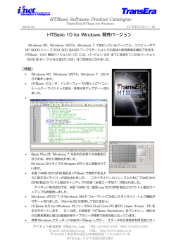 1-6 page