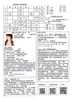 17 30?18:30 2 !! 9 13 (^.^)) 8 31 1 8 4 5 6 8