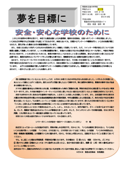 9月21日発行