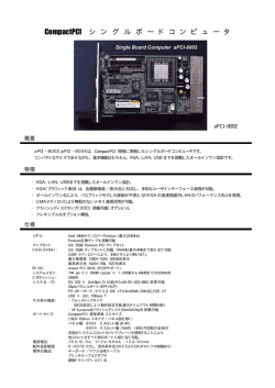 209KB