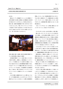 M_07-01.