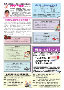 こちら