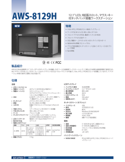 AWS-8129H - Advantech