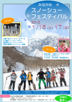 PowerPoint プレゼンテーション