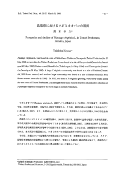 PDF: 422KB