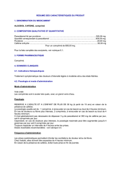 30upDIET(サーティアップダイエット) シェイプスーツ ジオバイザー メンズ