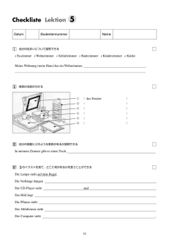 Lektion 5