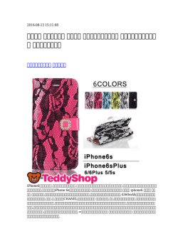 【月の】 ギャラクシー レビュー ギャラクシー最新機種 クレジットカード支払い