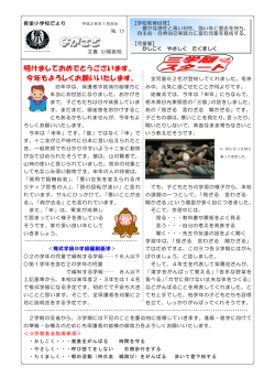 &yuml;&thorn;T aro - 1 5 j0L0U0h0 0 &yuml; g˘&yuml;&aring;e. jtd