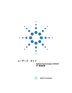 Excelのチュートリアル無料
