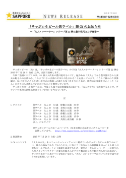 印刷用PDF( 50K)