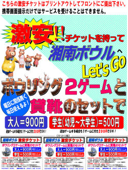 ｽﾗｲﾄﾞ ﾀｲﾄﾙなし