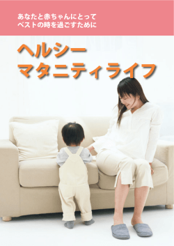 E-BOOKサンプル・無料ダウンロード