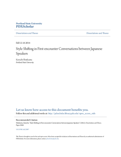 Style Shifting in First-encounter Conversations - PDXScholar