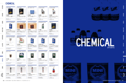 CHEMICAL