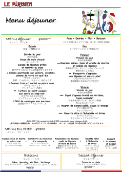 Saumon gravlax fait &agrave; l`ancienne