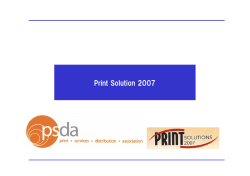 Print Solution 2007 （PDFファイル）