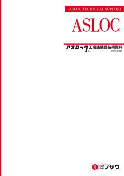 2015.06版