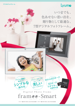 美しい シンプルな