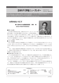 Downloadはこちら