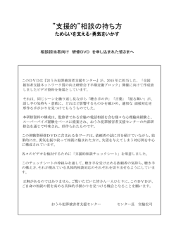 こちら