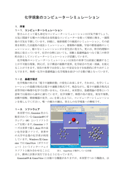 こちら