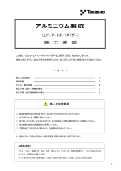 PDF 462KB