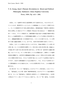 T. K. Seung. Kant`s Platonic Revolution in Moral and Political