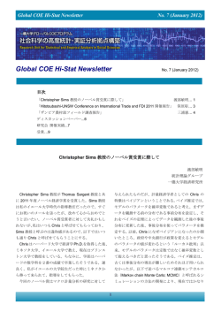 PDF: 499KB - Global COE Hi-Stat