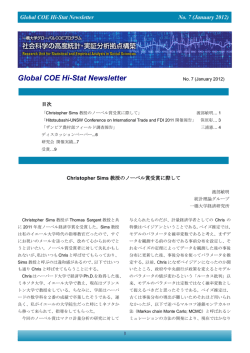 PDF: 499KB - Global COE Hi-Stat