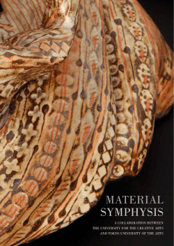MATERIAL SYMPHYSIS - UCA Research Online