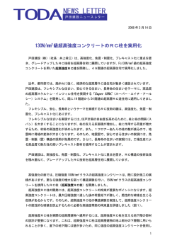 このページを印刷する（PDF:395KB）