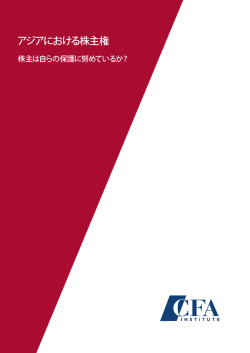 こちらから