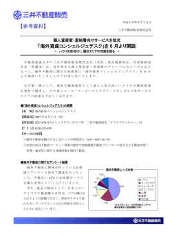 印刷用PDFはこちら