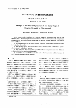 11-55-60