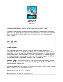 ardea_issue2_2012