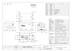 C-IKTF5P2 VGA