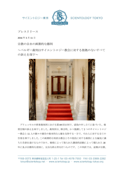 PDFダウンロード