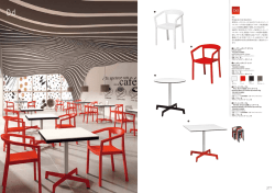 D.d Design at every day prices 世界のトップクリエータによるデザインを