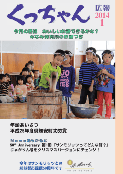 一括ダウンロード（全ページ）