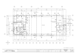 株式会社 シー・アイ・エス計画研究所