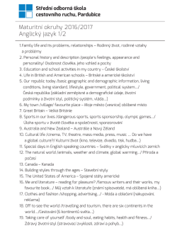 鯉のぼり 東旭 ちりめん金彩 8点セット 【送料無料】