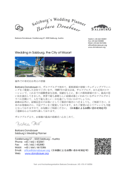 Japanese page - Barbara Donabauer