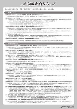 こちらをご覧ください。