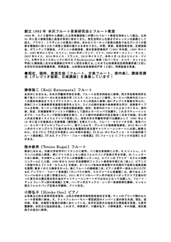 こちら