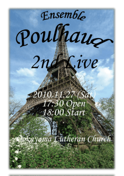 Ensemble Poulhaud 2nd Live