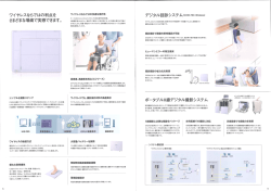 シンプルな撮影ステップ